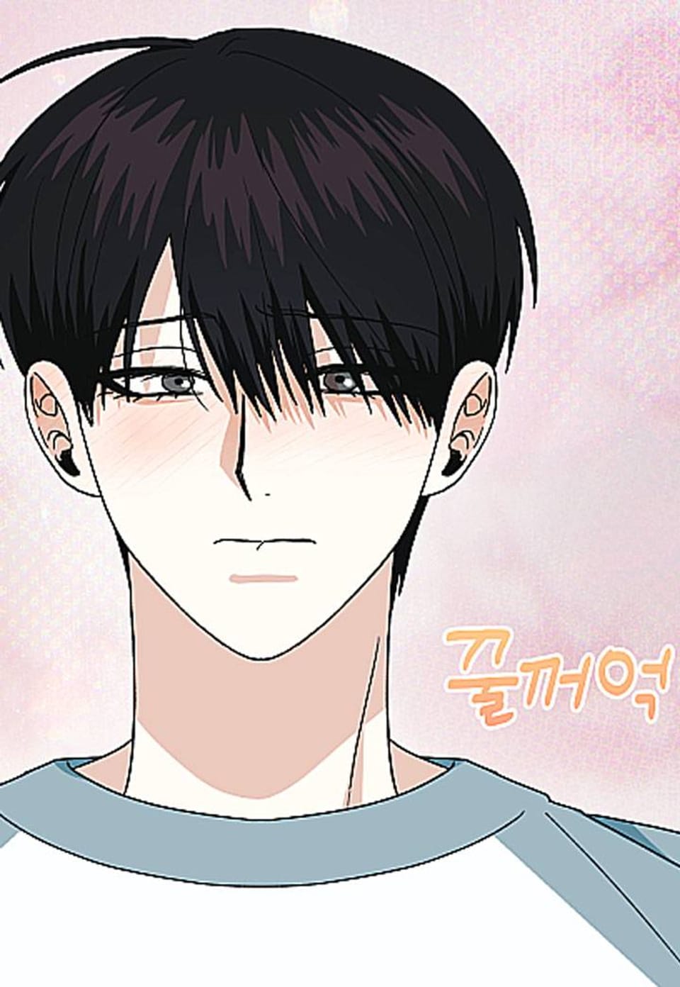 [층간X음 단편선] 벽과 벽 사이 4화