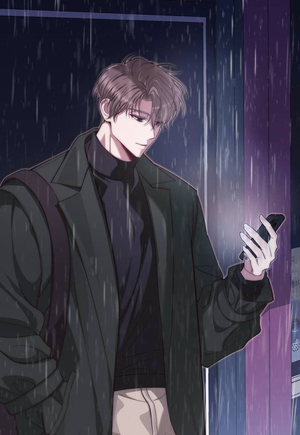 [세계집착전집 단편선] 그만, 그만!! 1화