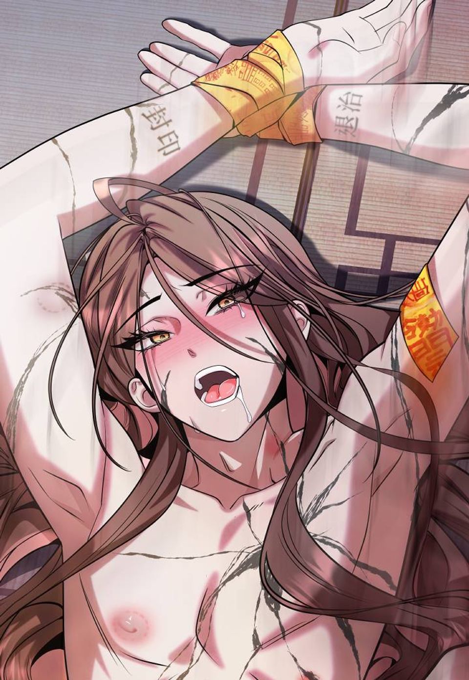 [세계집착전집 단편선] 공양미 삼백심 6화