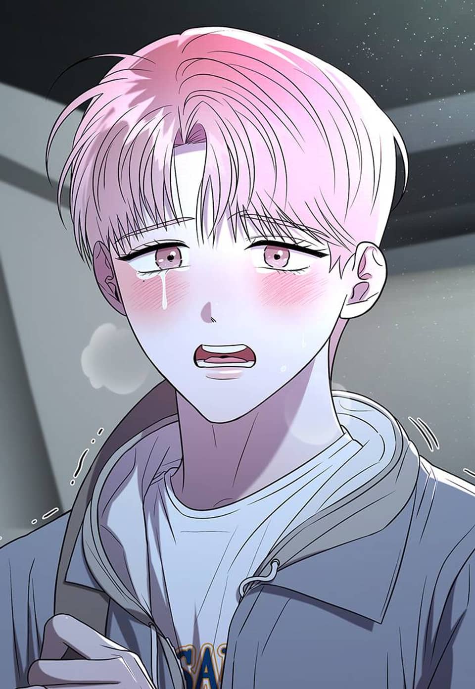 어느 날 촉수가 나타났다 3화