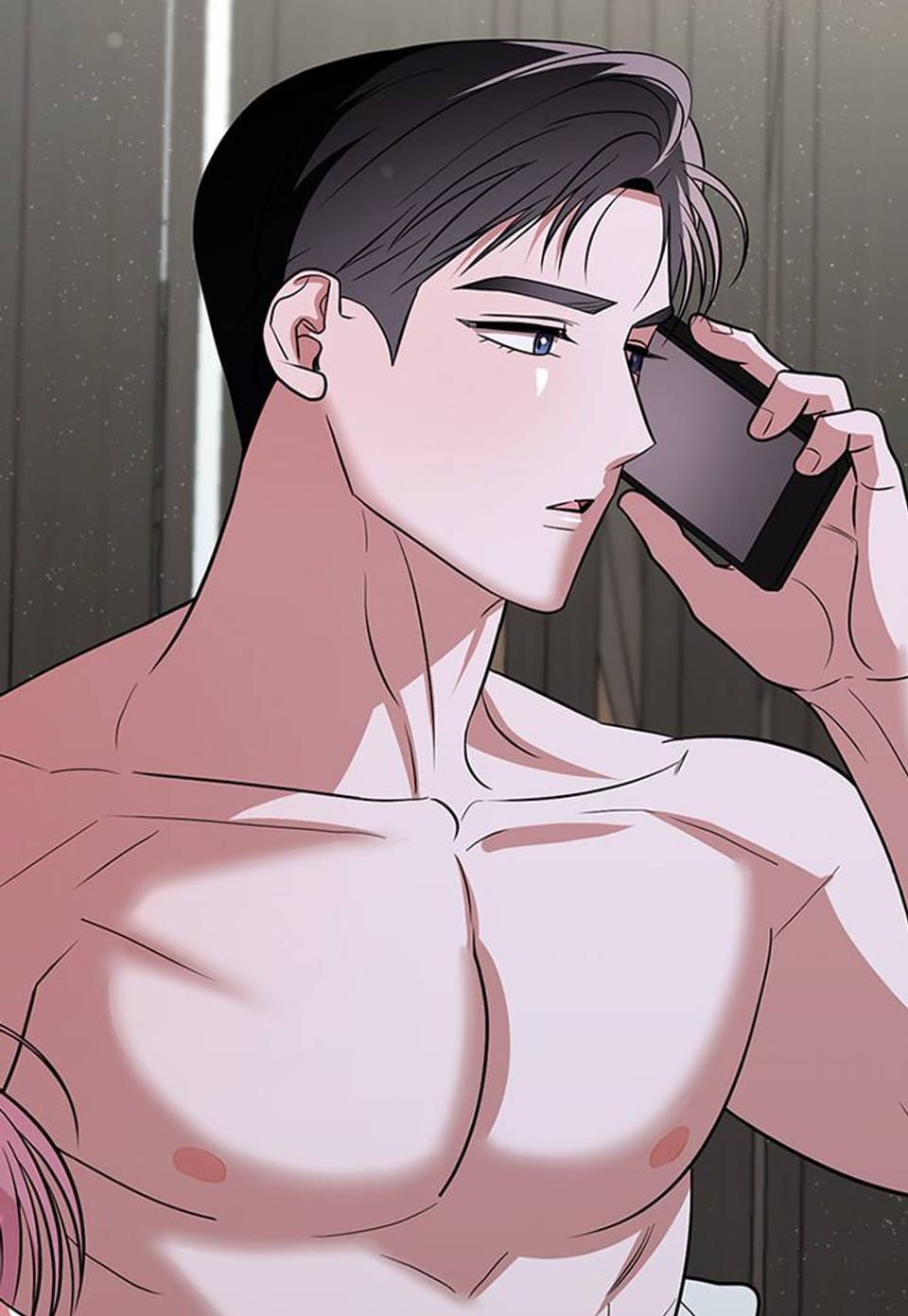 어느 날 촉수가 나타났다 12화