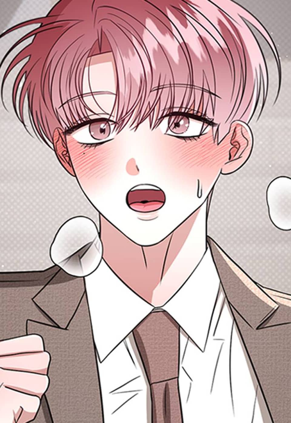 어느 날 촉수가 나타났다 16화