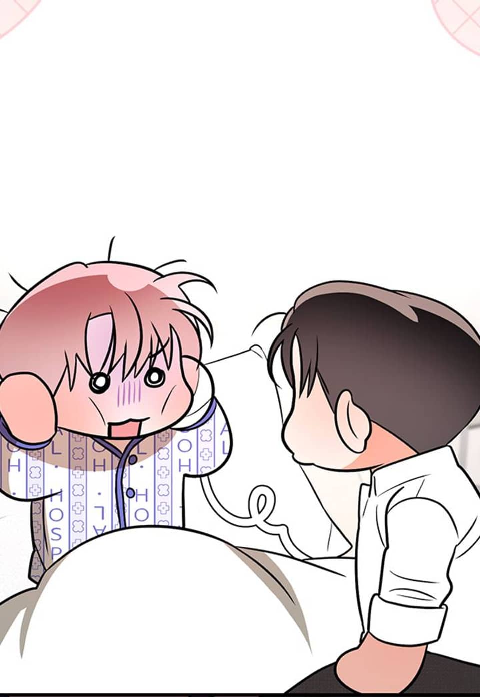 어느 날 촉수가 나타났다 29화