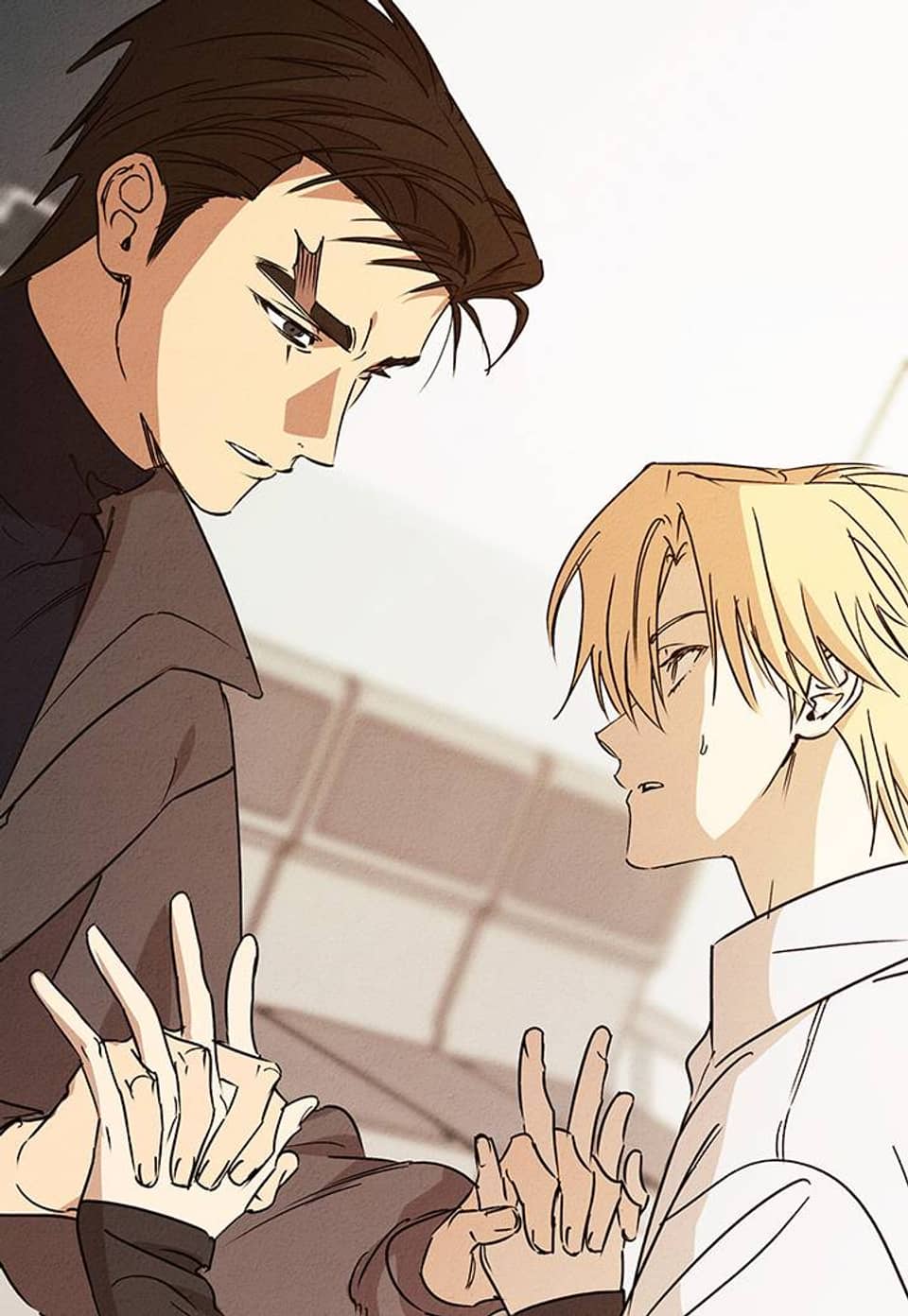 어프록시말 가이드 23화