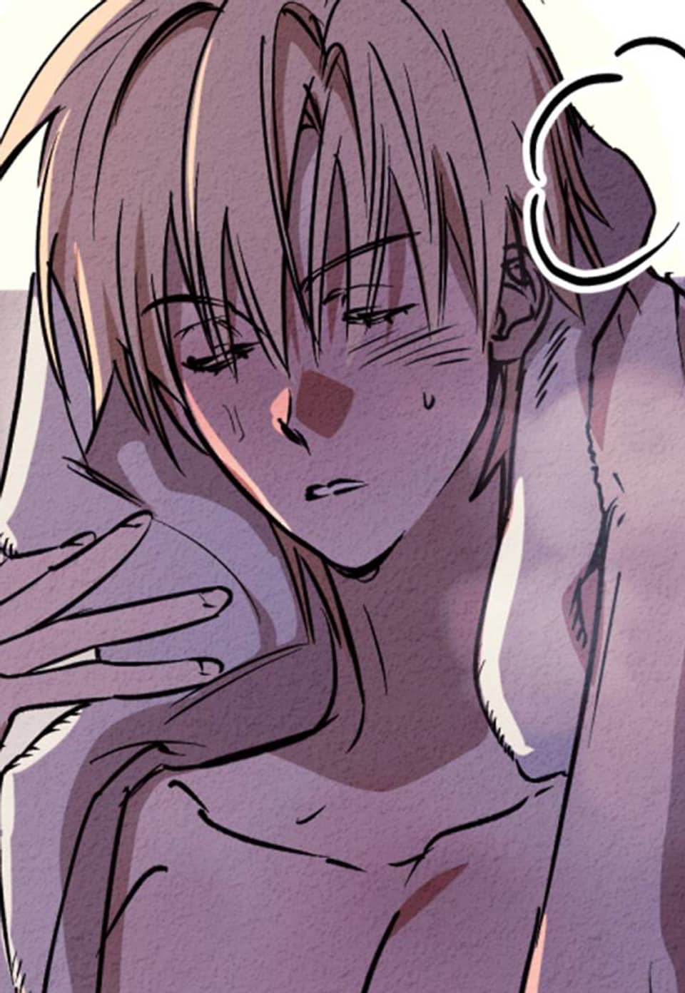 어프록시말 가이드 26화