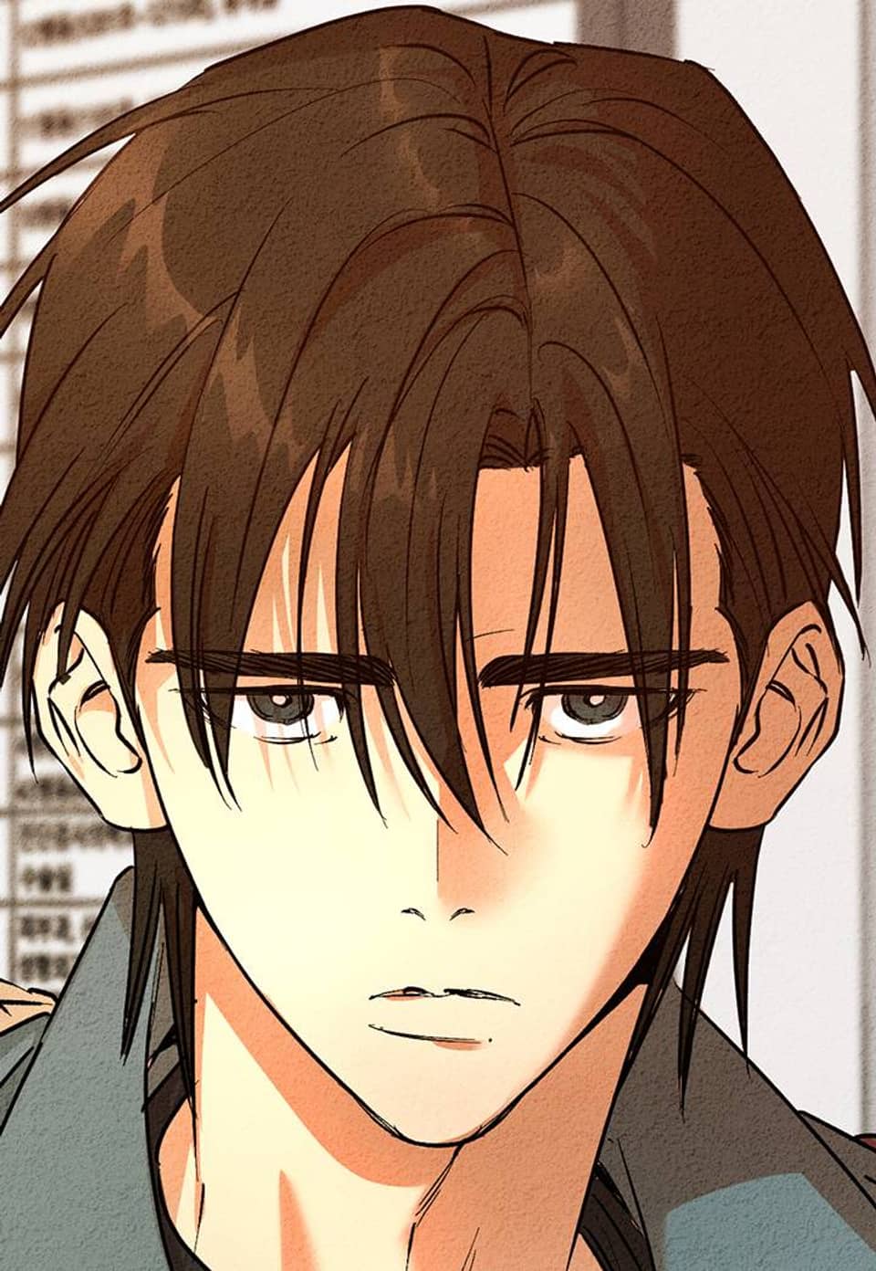 어프록시말 가이드 (개정판) 10화