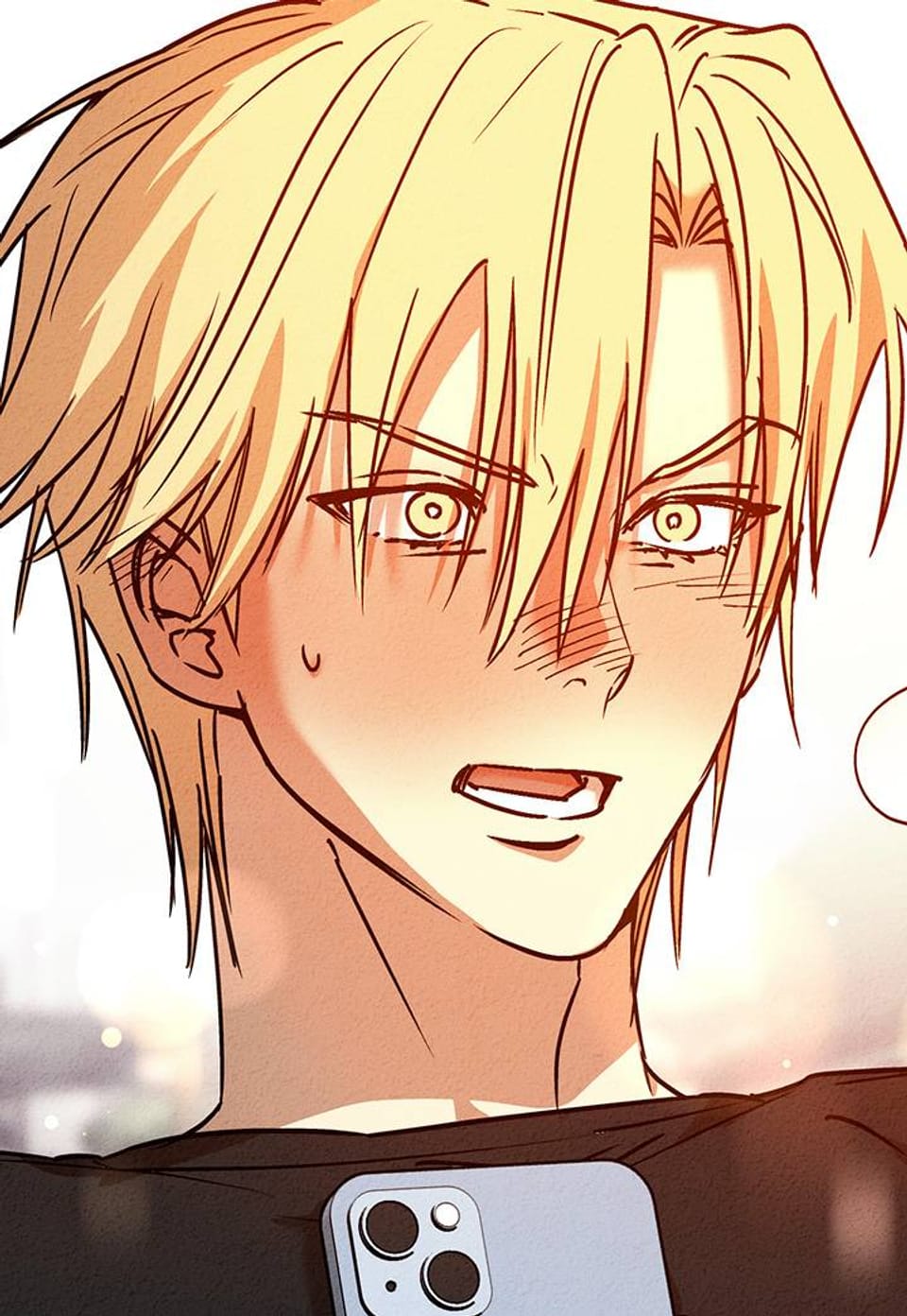 어프록시말 가이드 (개정판) 20화