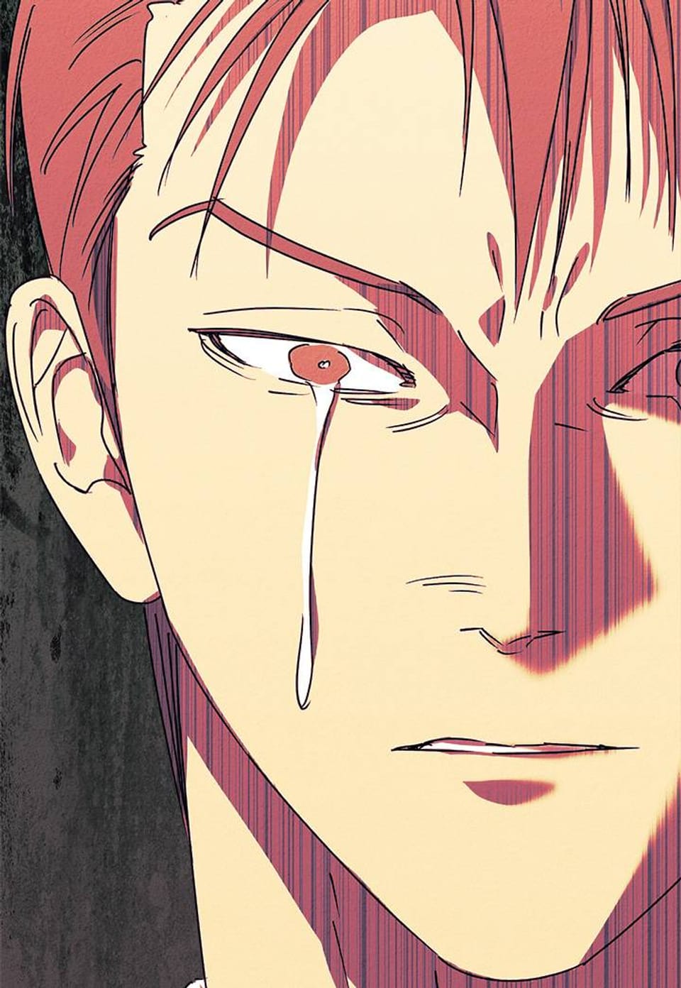 어프록시말 가이드 (개정판) 25화