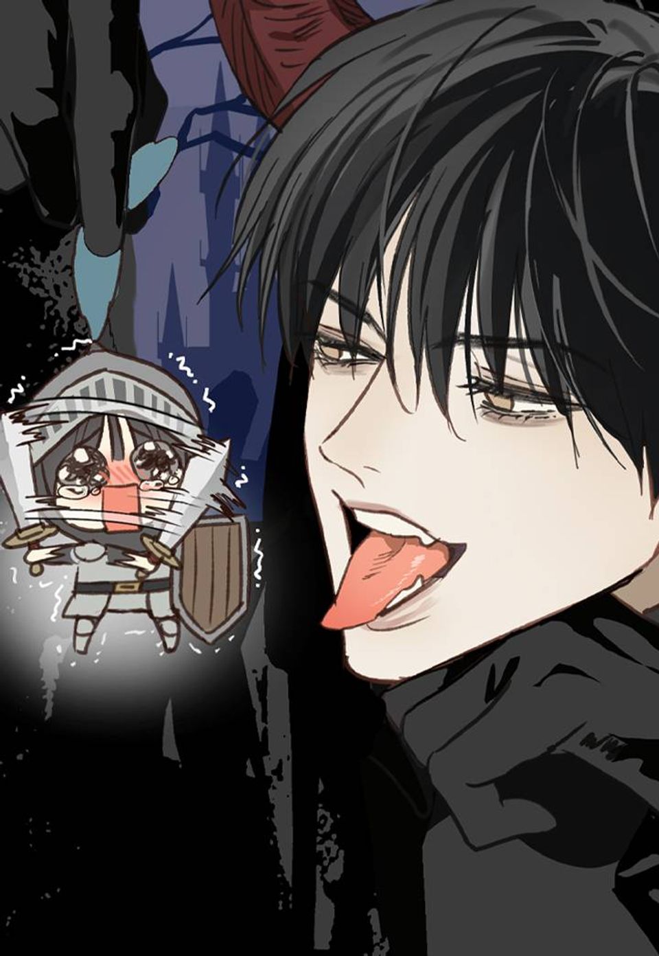 꽃은 미끼야 45화