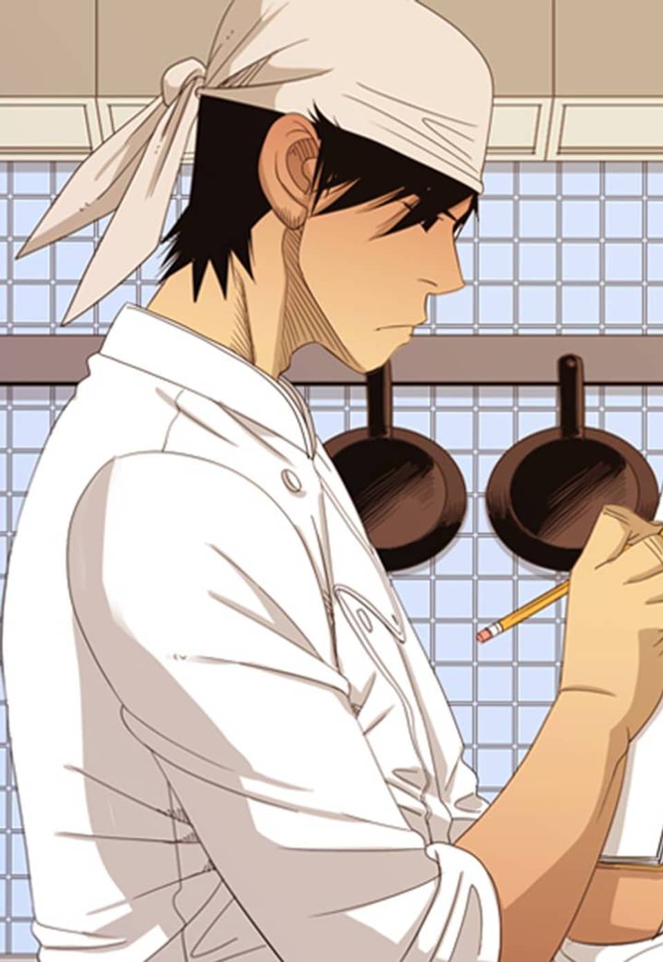 미슐랭스타 시즌1 17화