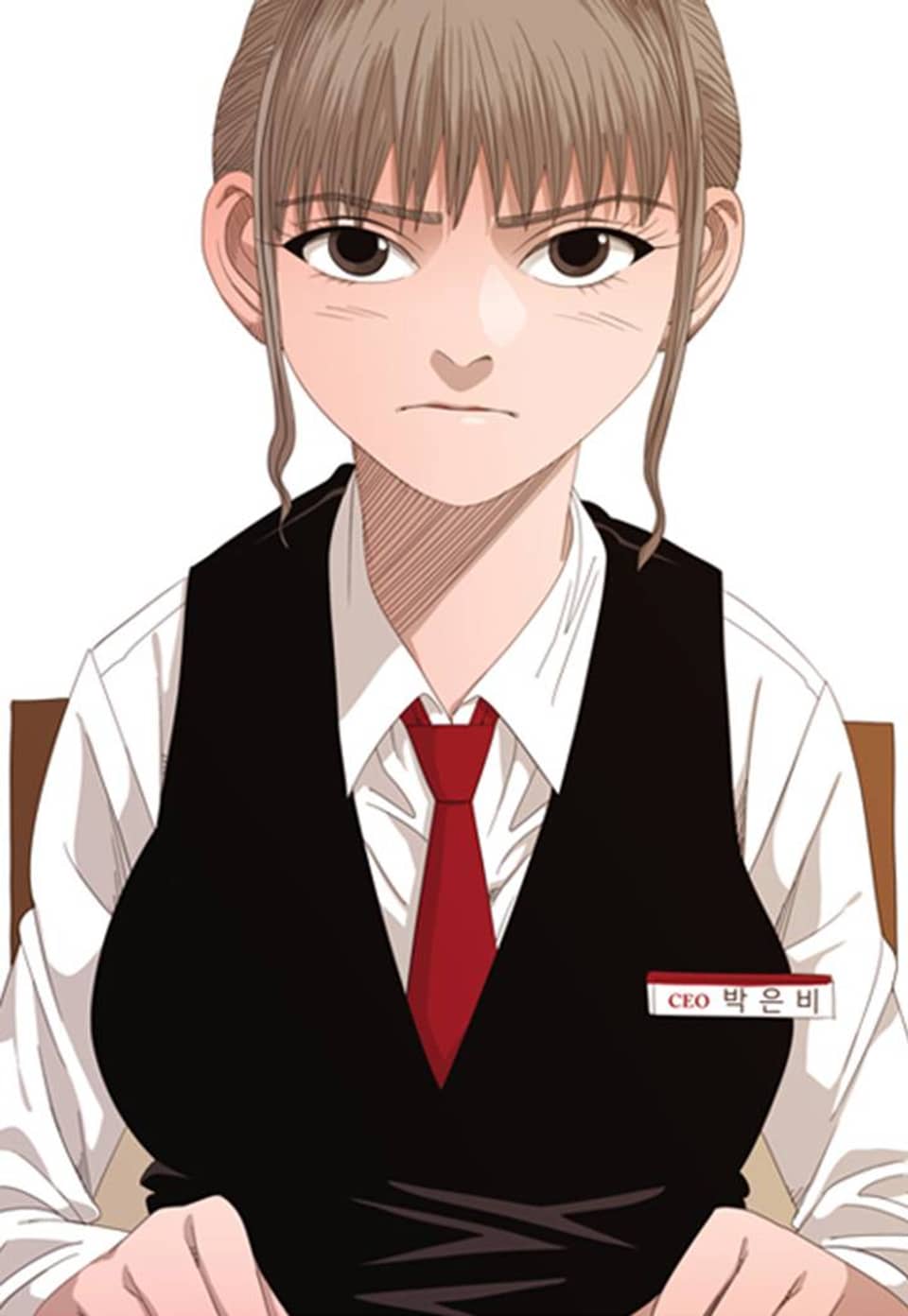 미슐랭스타 시즌1 23화