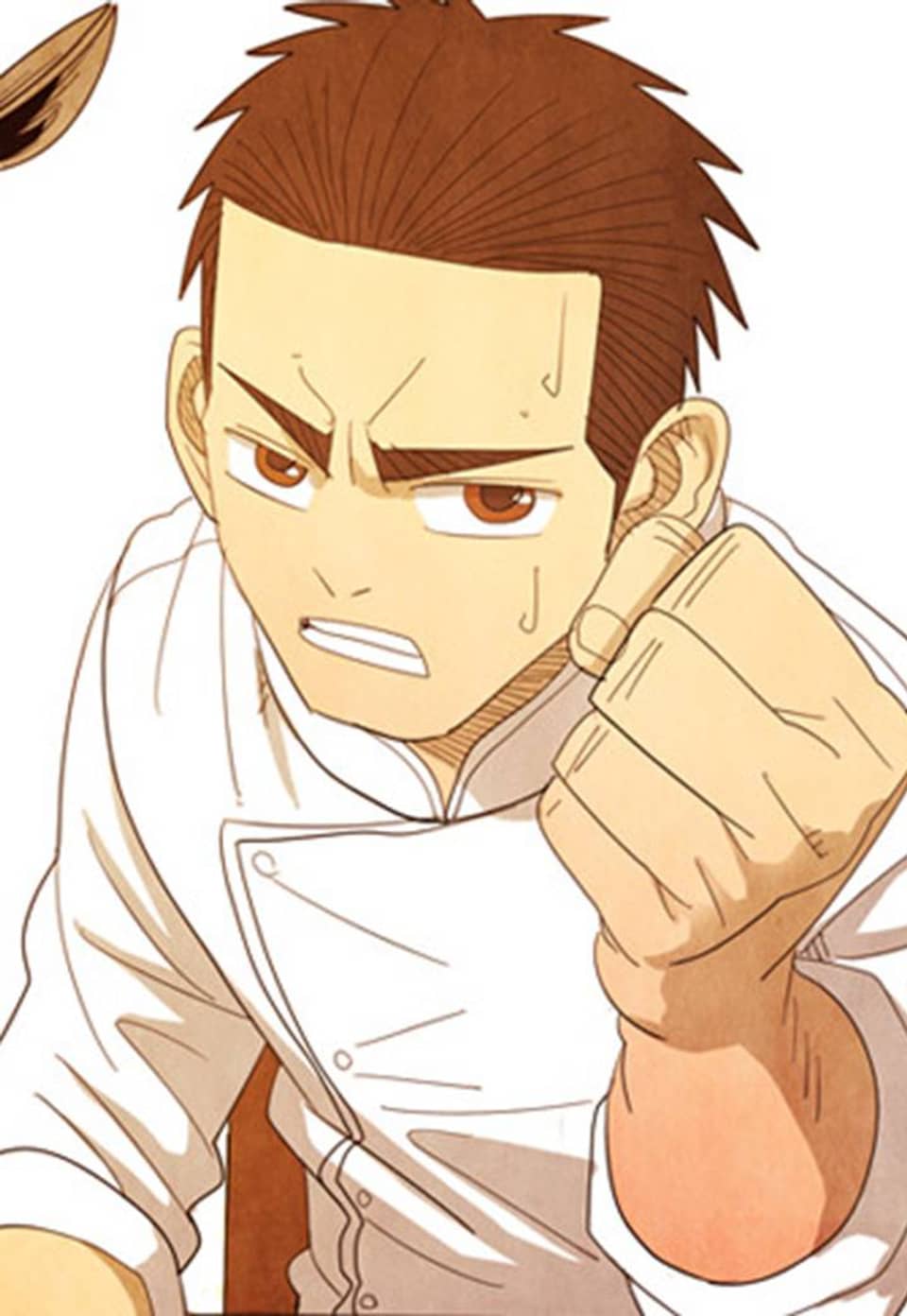 미슐랭스타 시즌2 2화