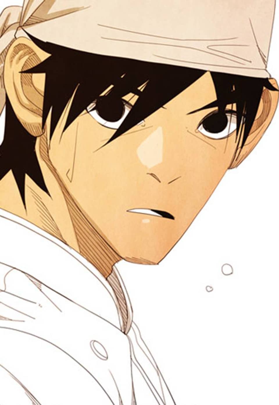 미슐랭스타 시즌2 4화