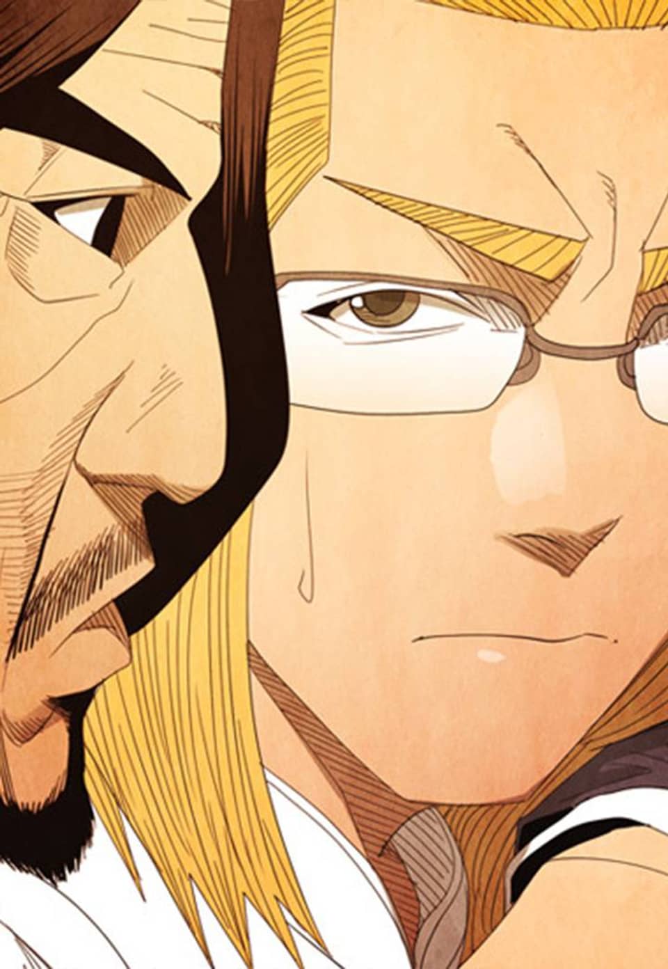 미슐랭스타 시즌2 17화