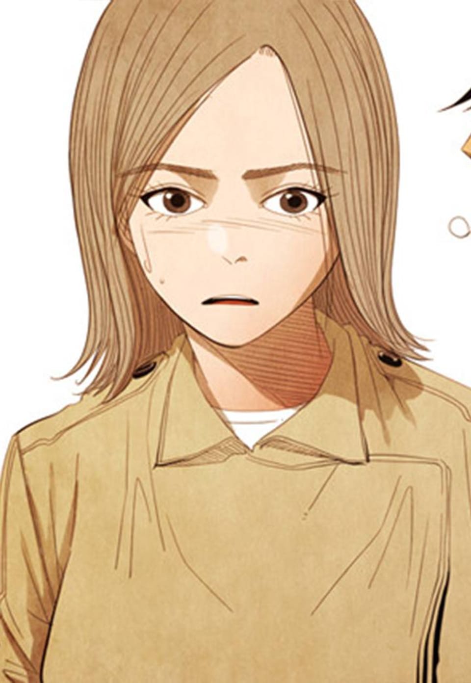 미슐랭스타 시즌2 52화