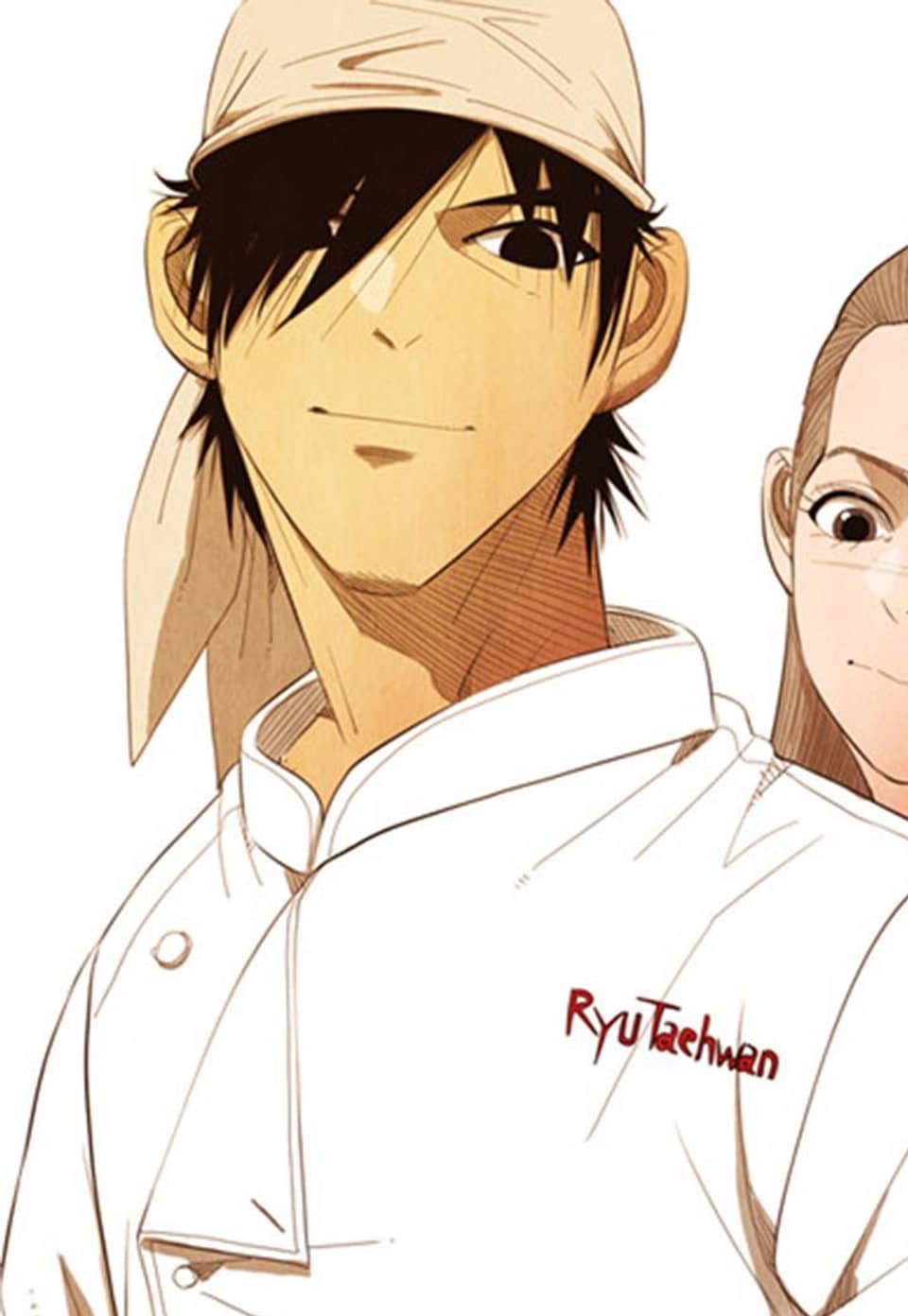 미슐랭스타 시즌2 66화