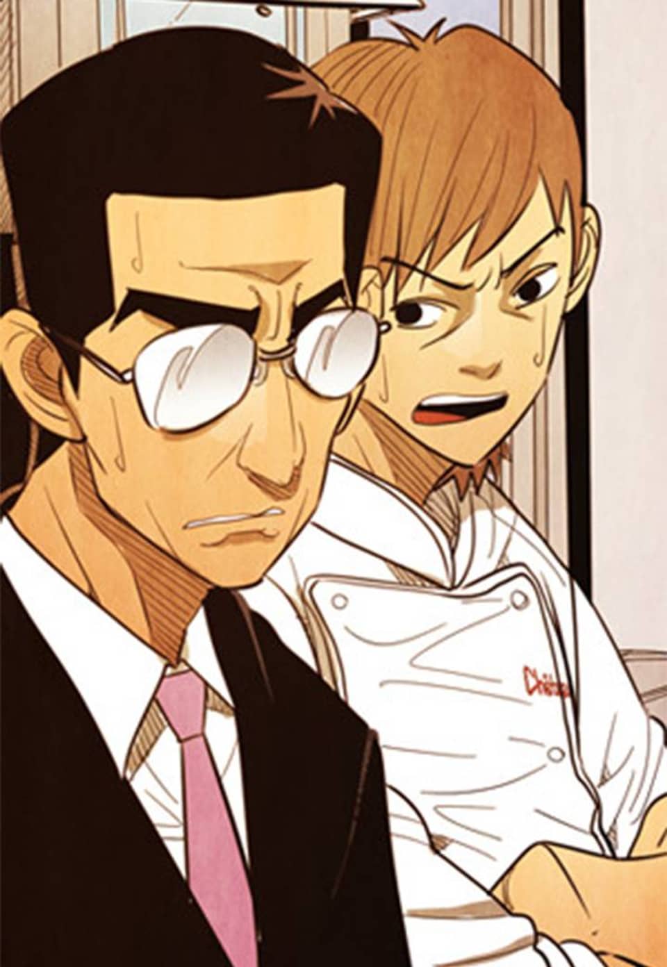 미슐랭스타 시즌2 75화