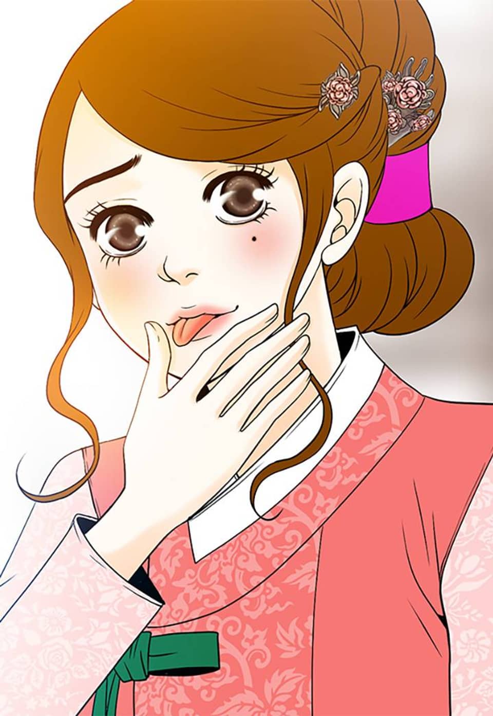 규방야썰 18화