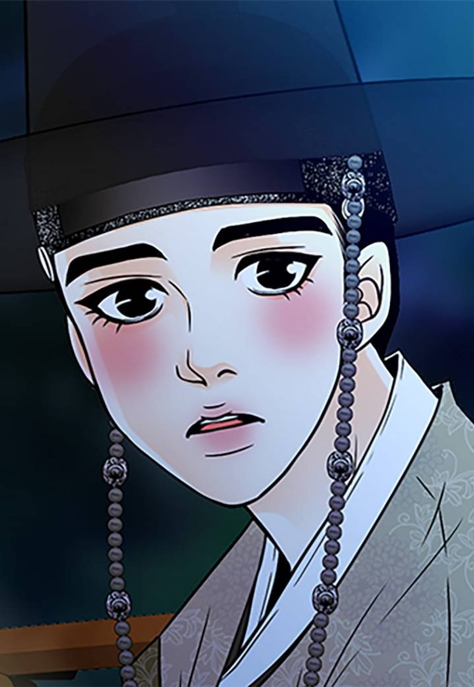 규방야썰 38화