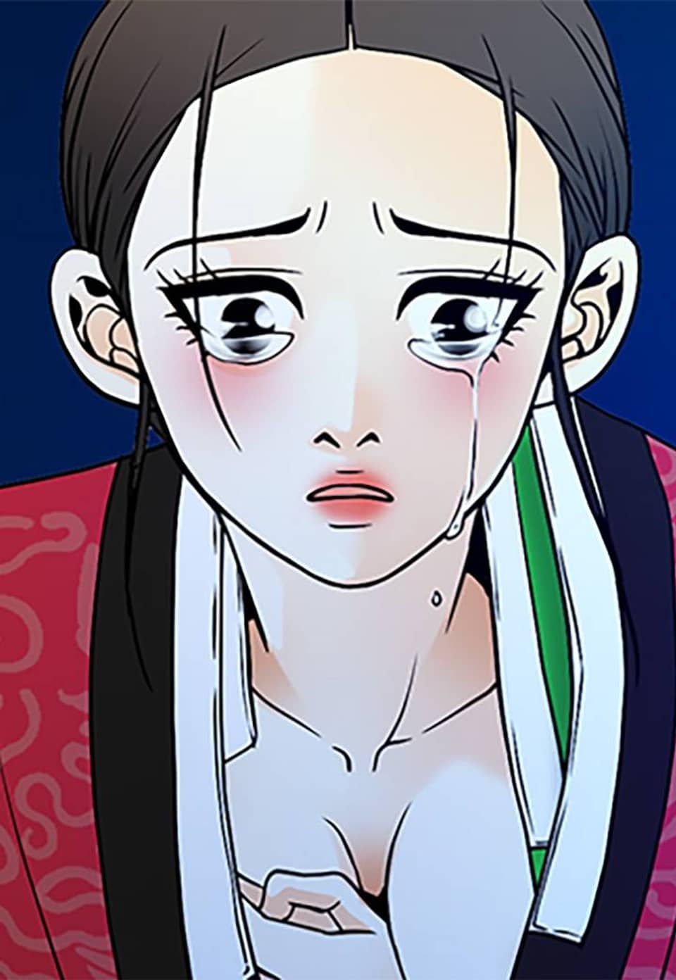 규방야썰 45화