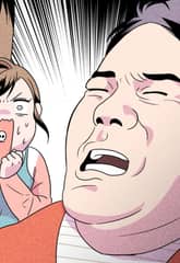 우리 사이 30cm 2화