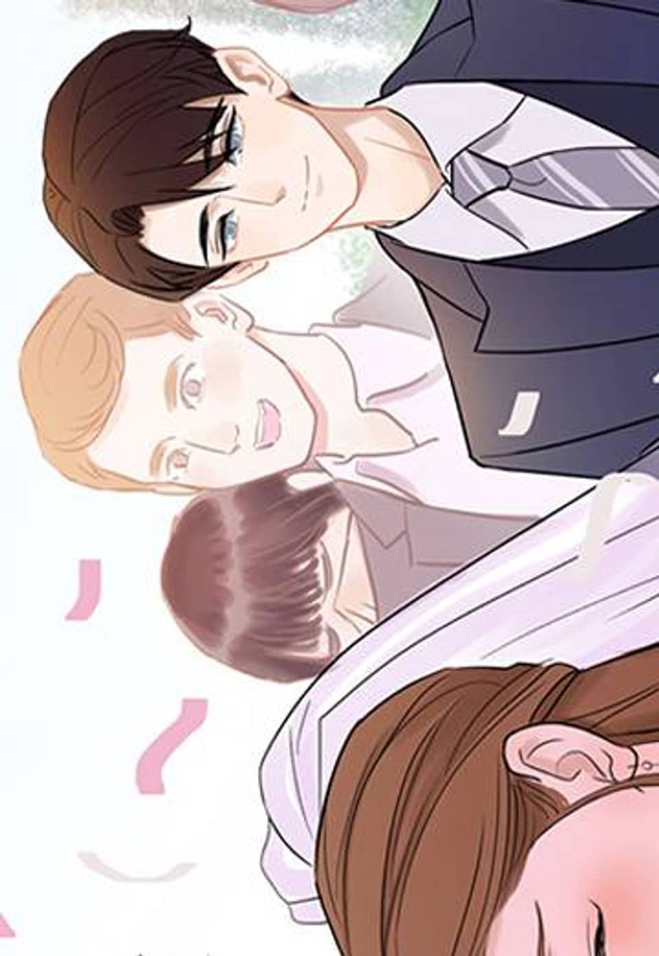 내 나이 서른 8화