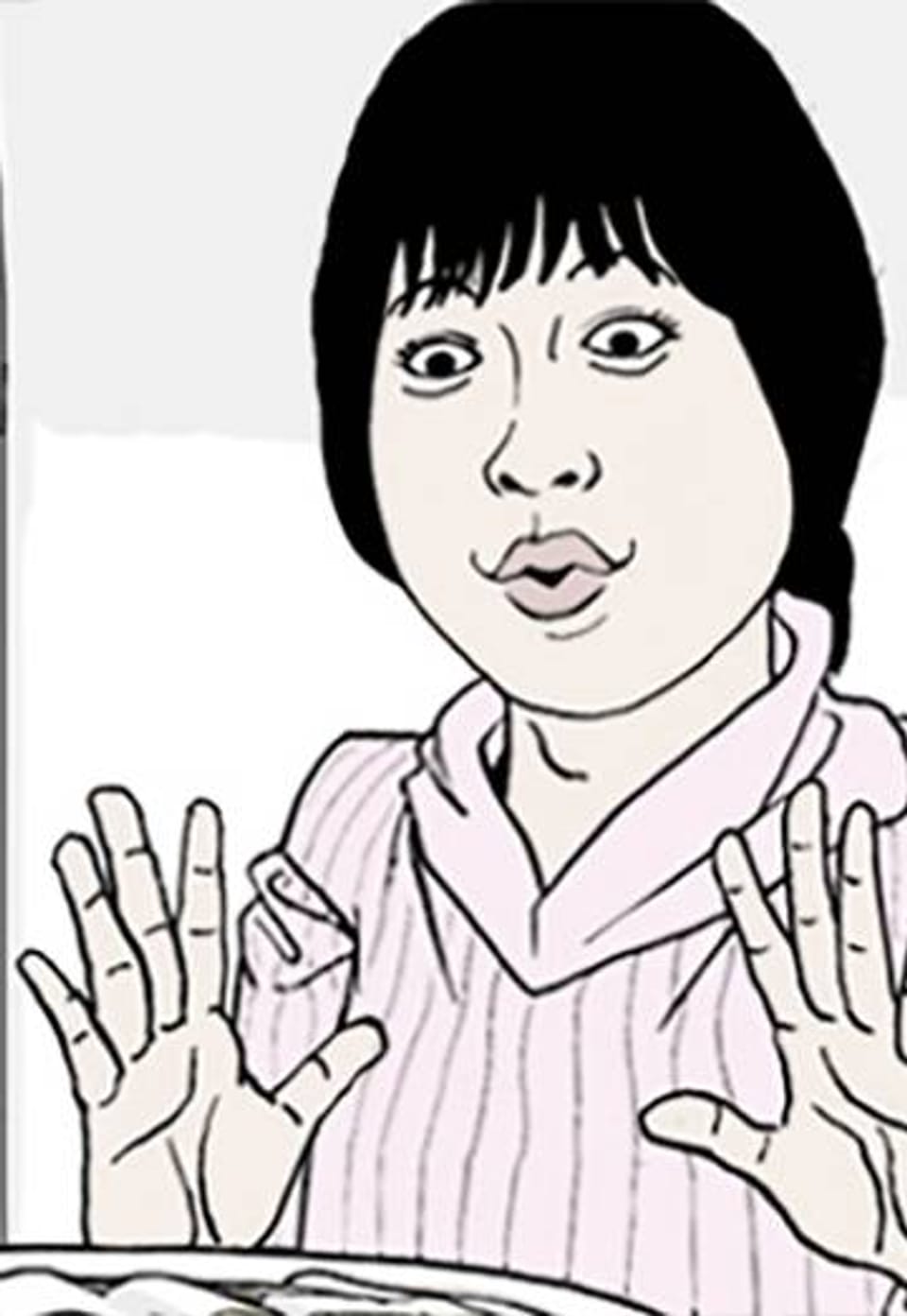 노점묵시록 프롤로그