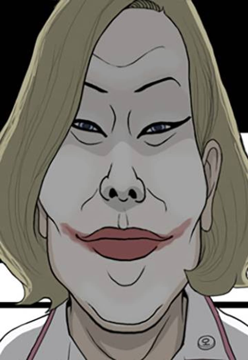노점묵시록 24화