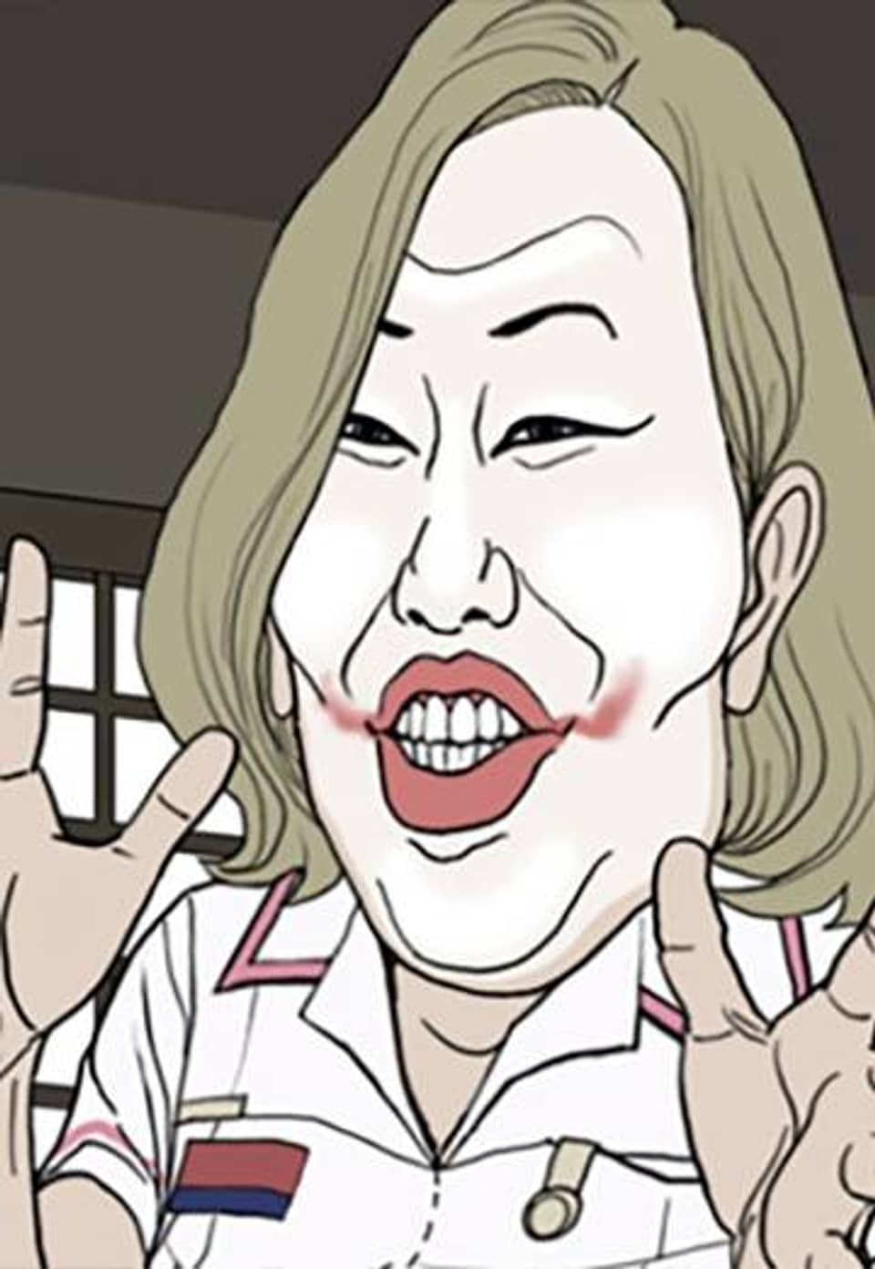 노점묵시록 26화