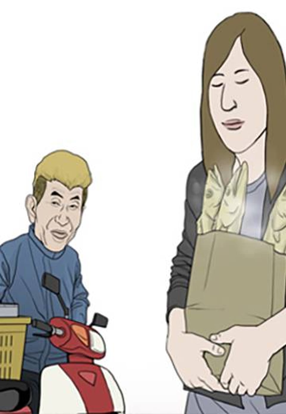 노점묵시록 28화