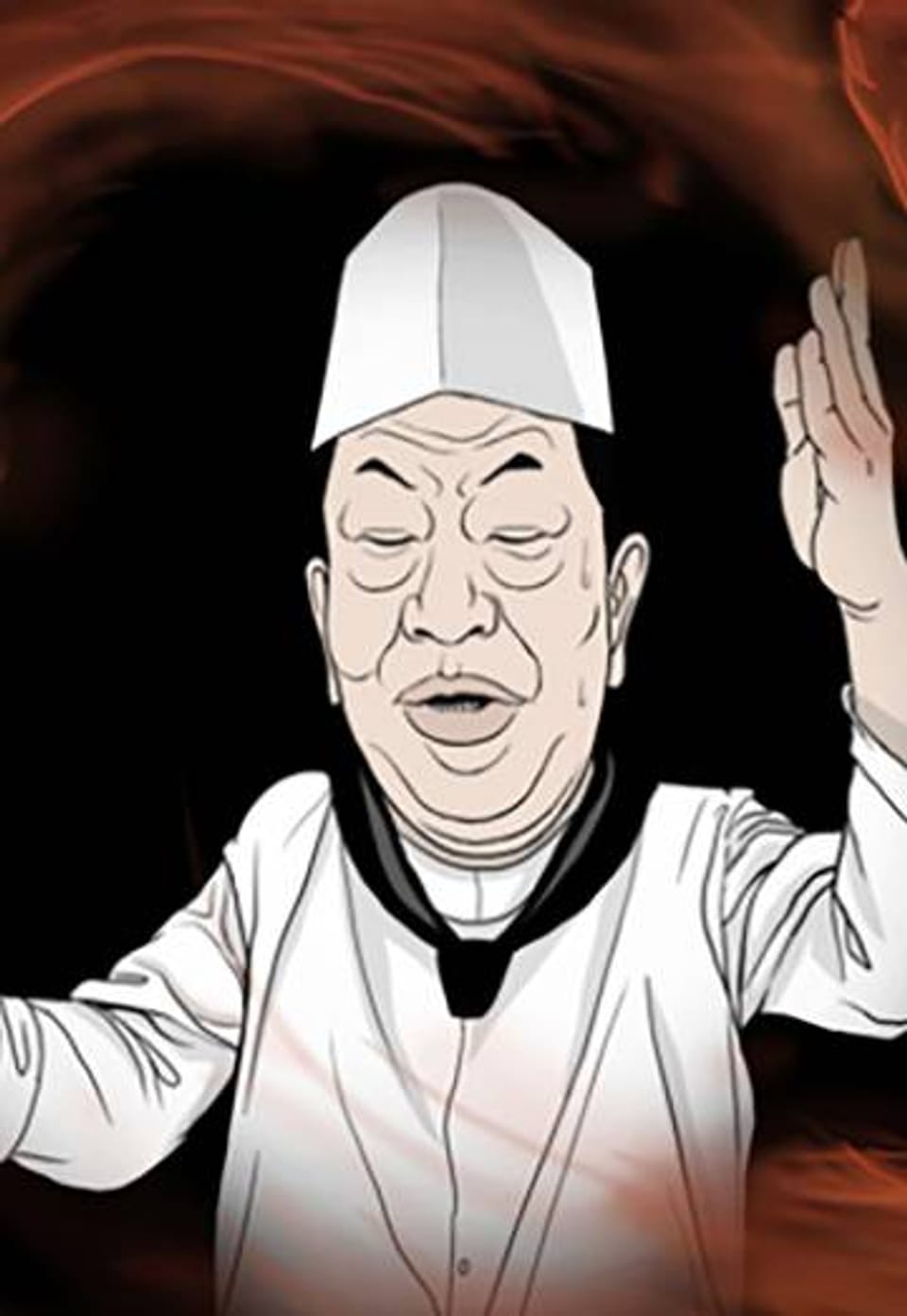 노점묵시록 29화