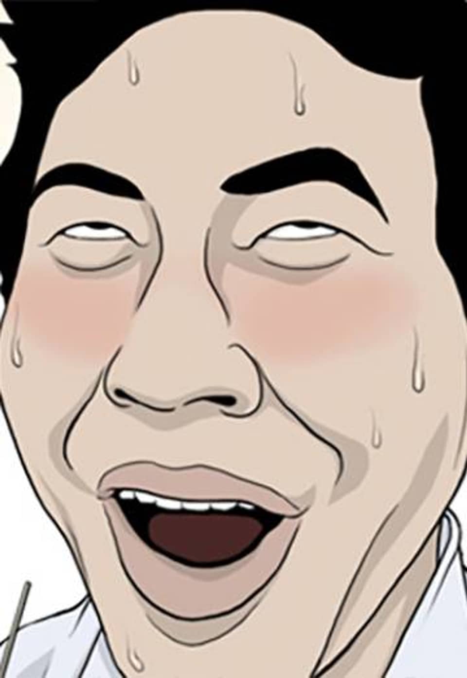 노점묵시록 36화