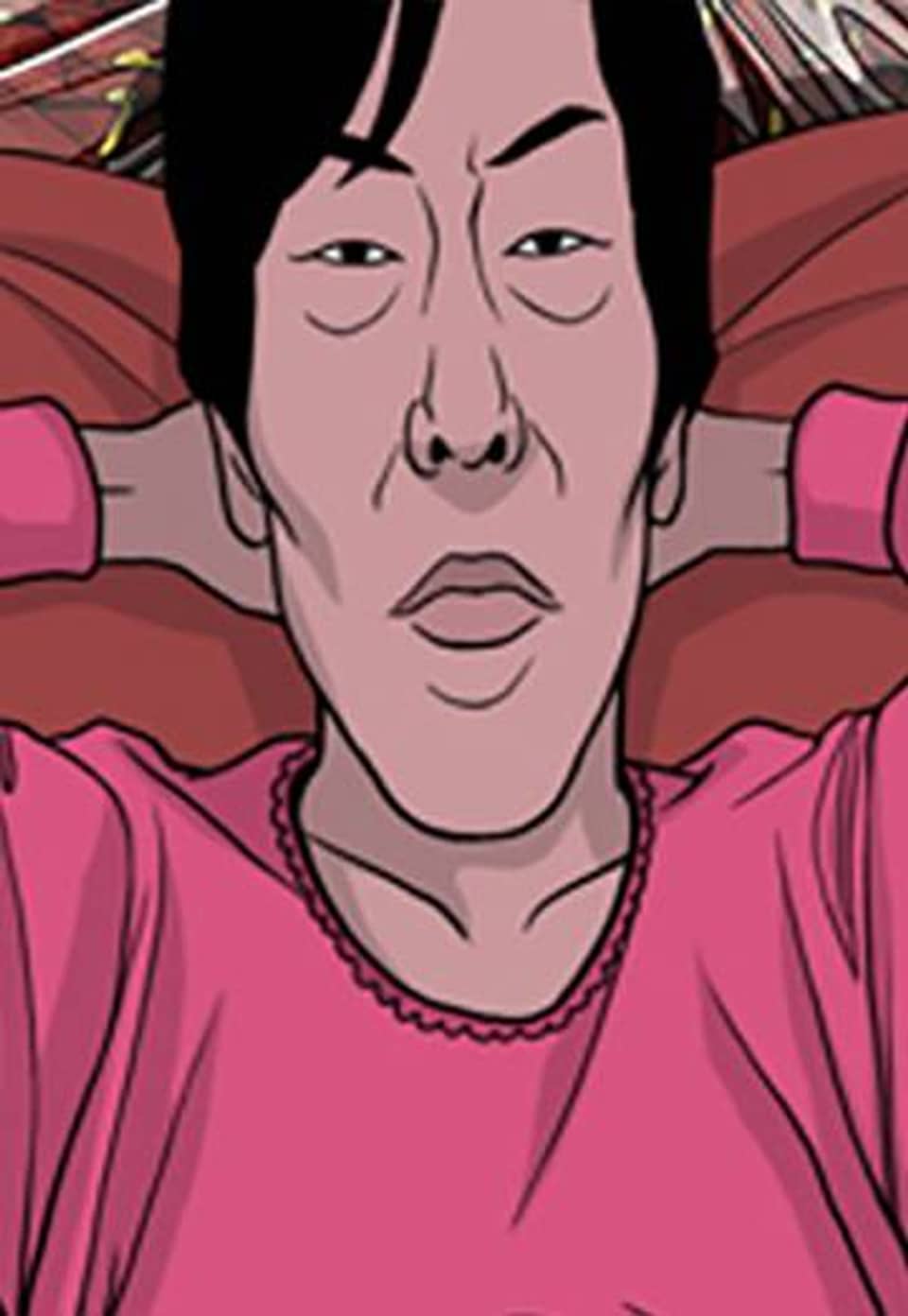 노점묵시록 화이날 에디숀 1화