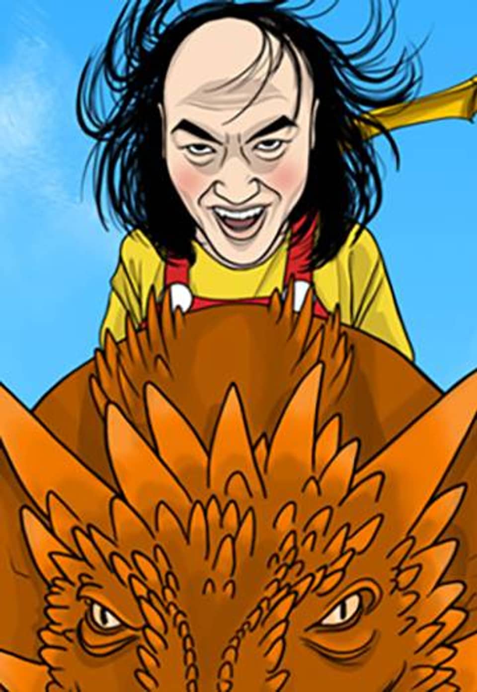 노점묵시록 화이날 에디숀 7화
