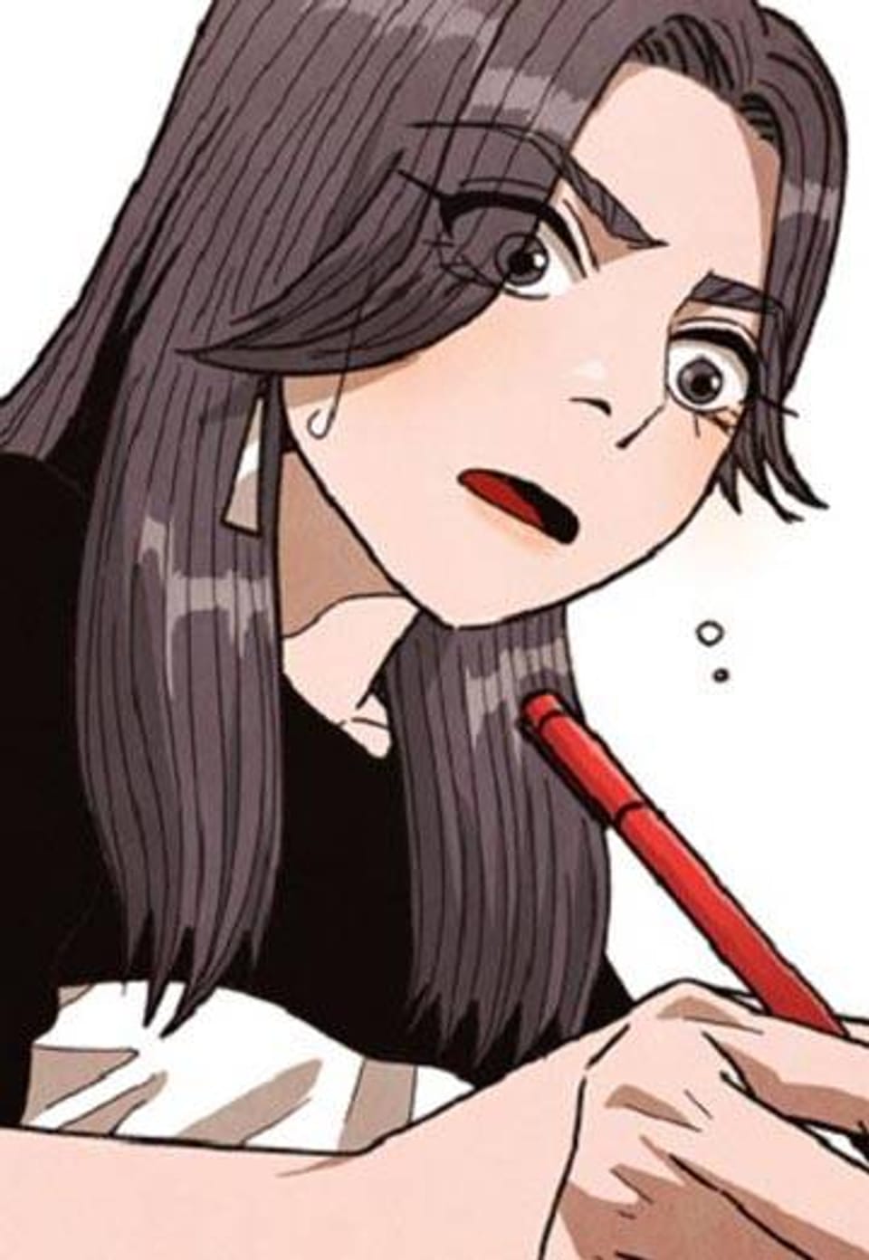 볍신을 부탁해 70화