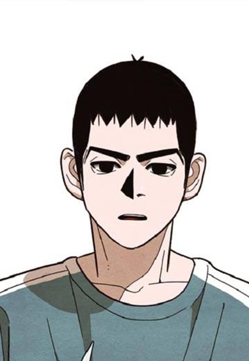 볍신을 부탁해 78화