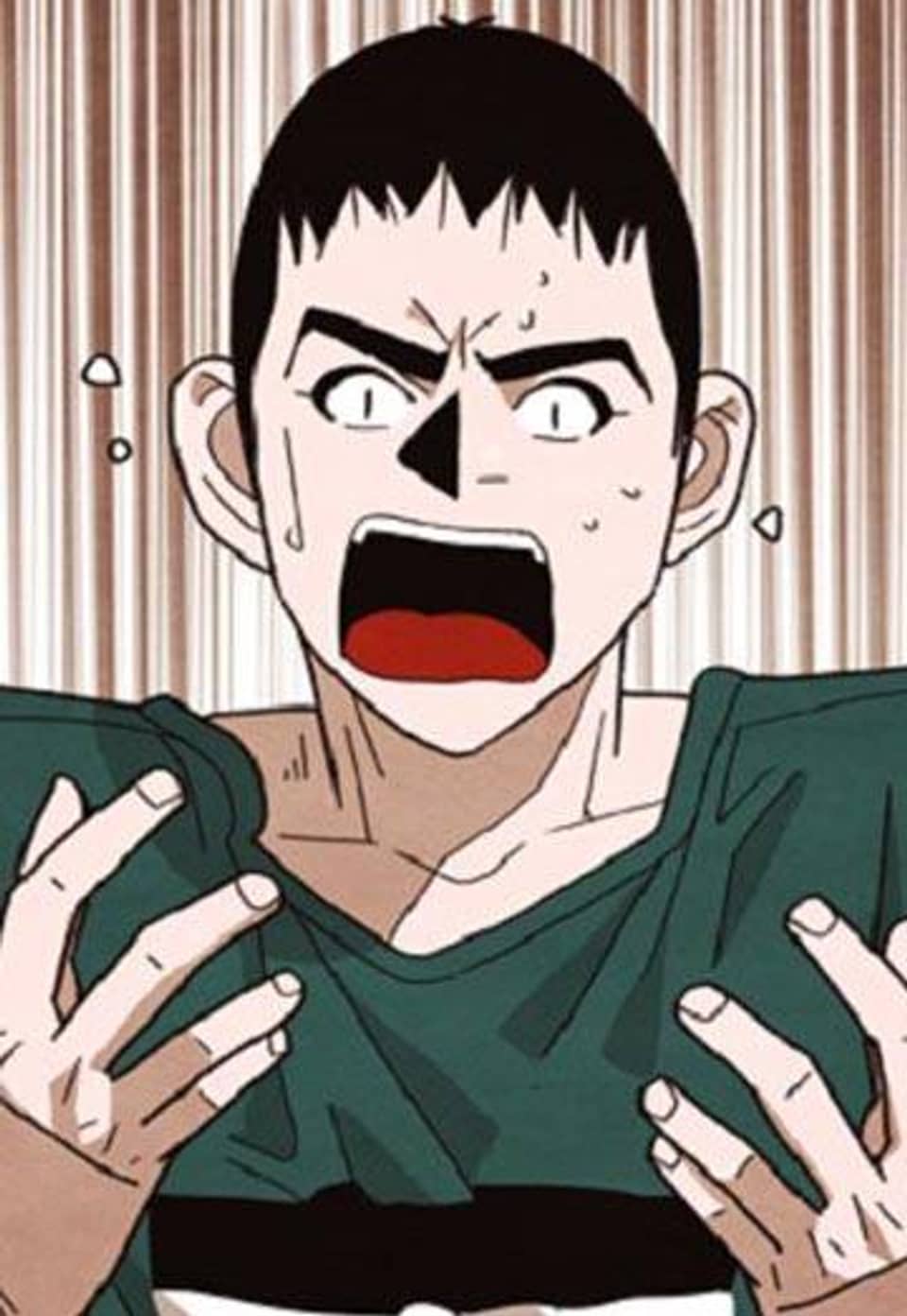 볍신을 부탁해 84화