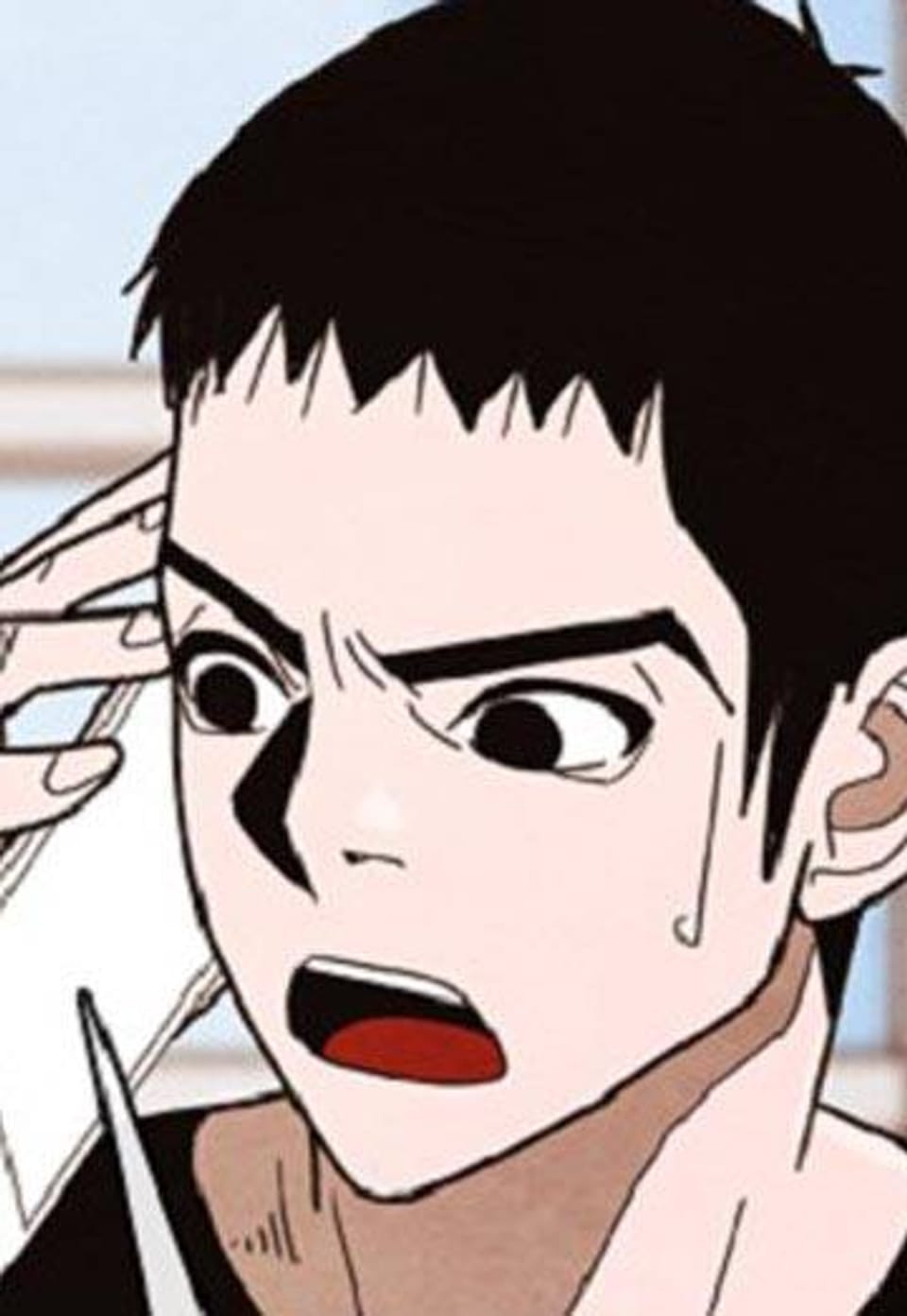 볍신을 부탁해 87화