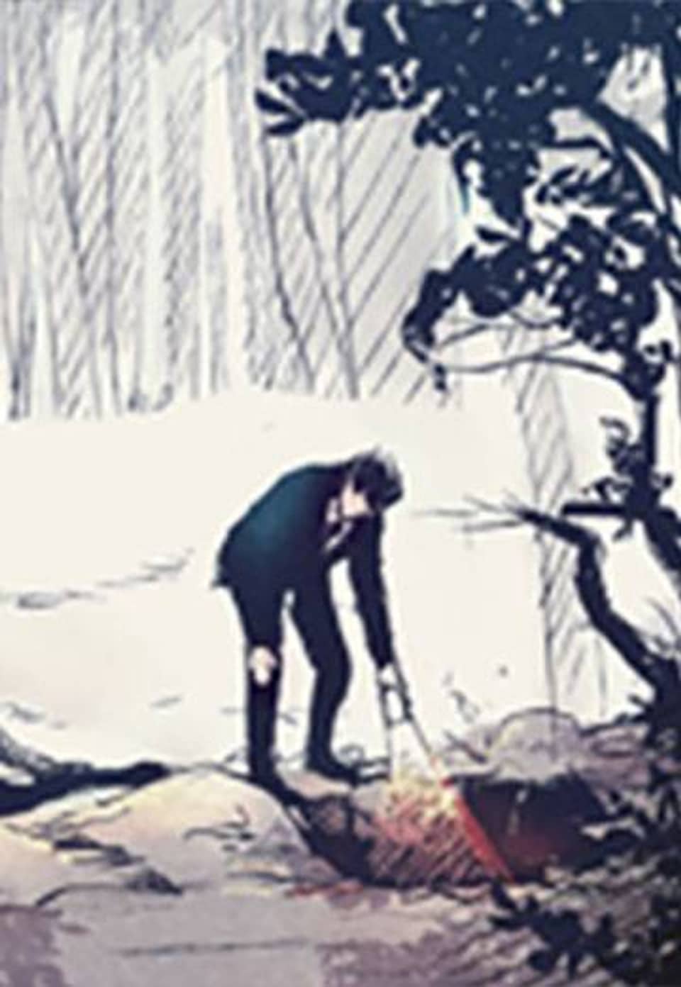 불로의 인형 26화