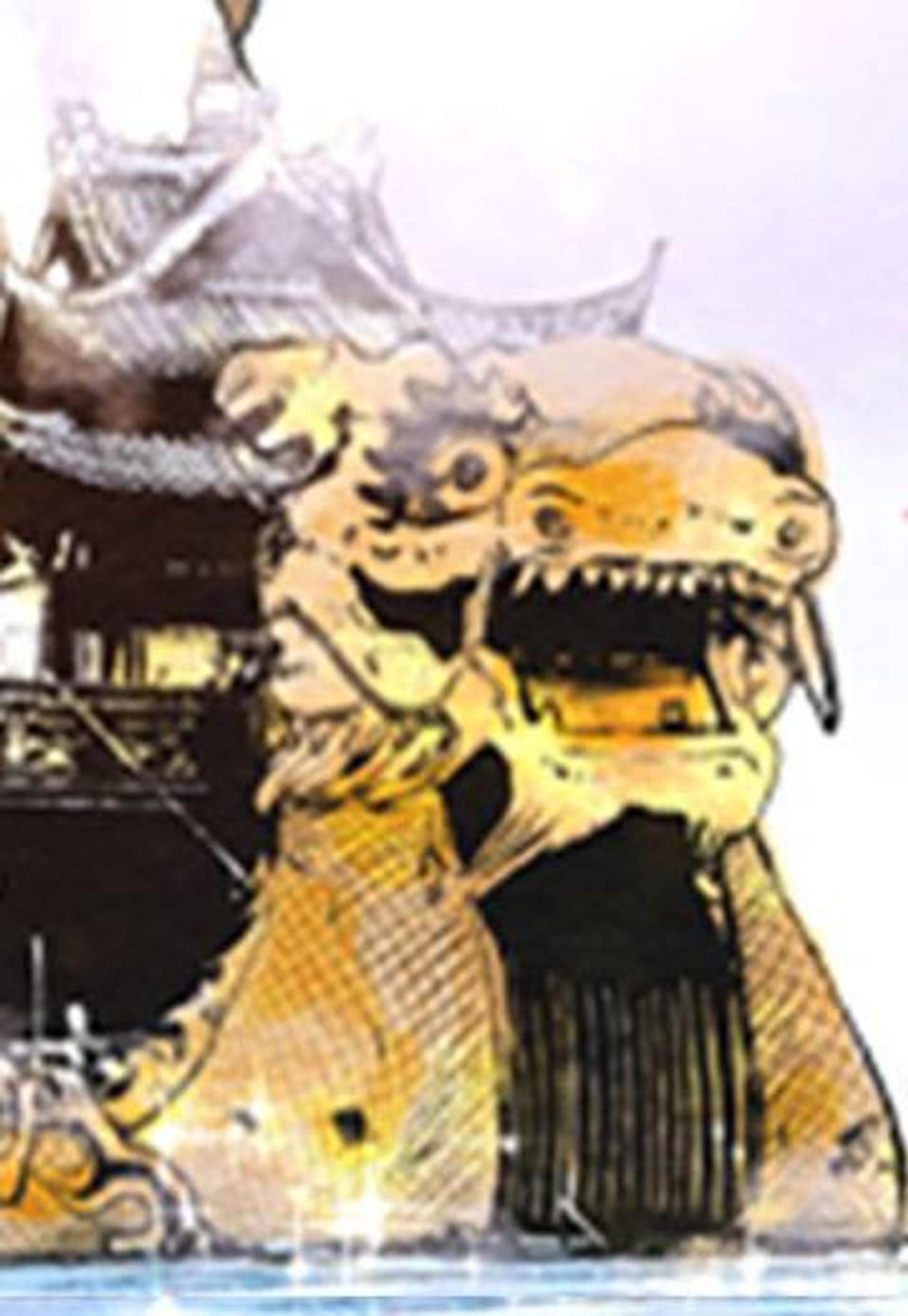 불로의 인형 40화
