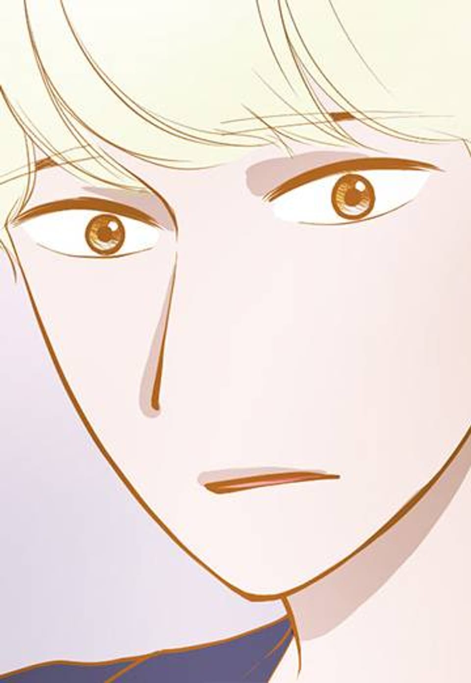 밍기뉴 17화