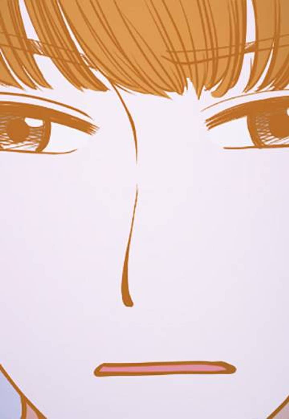 밍기뉴 77화