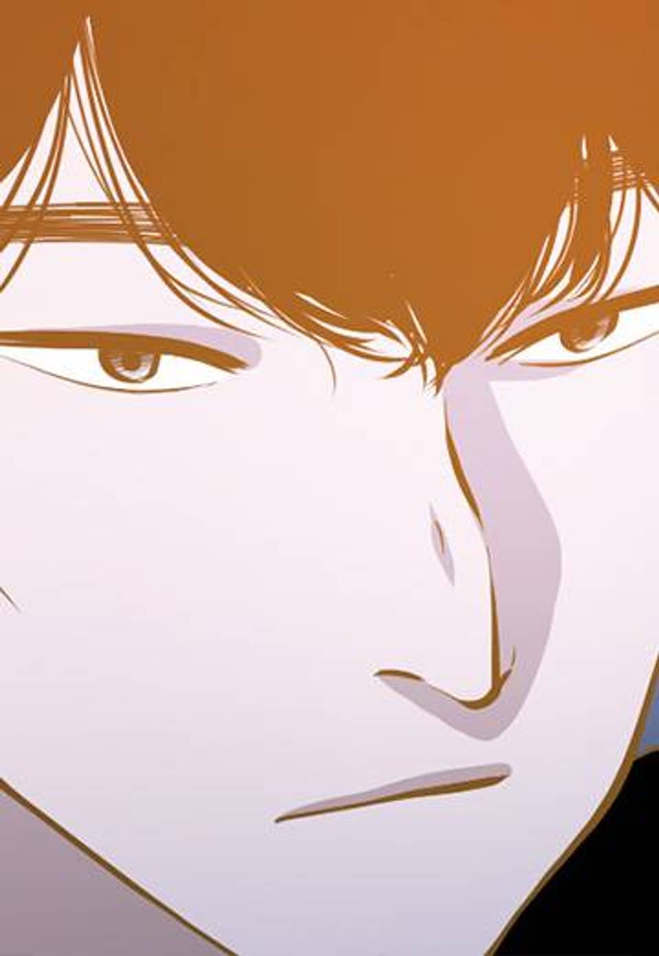 밍기뉴 82화