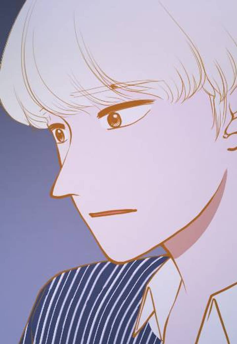 밍기뉴 83화