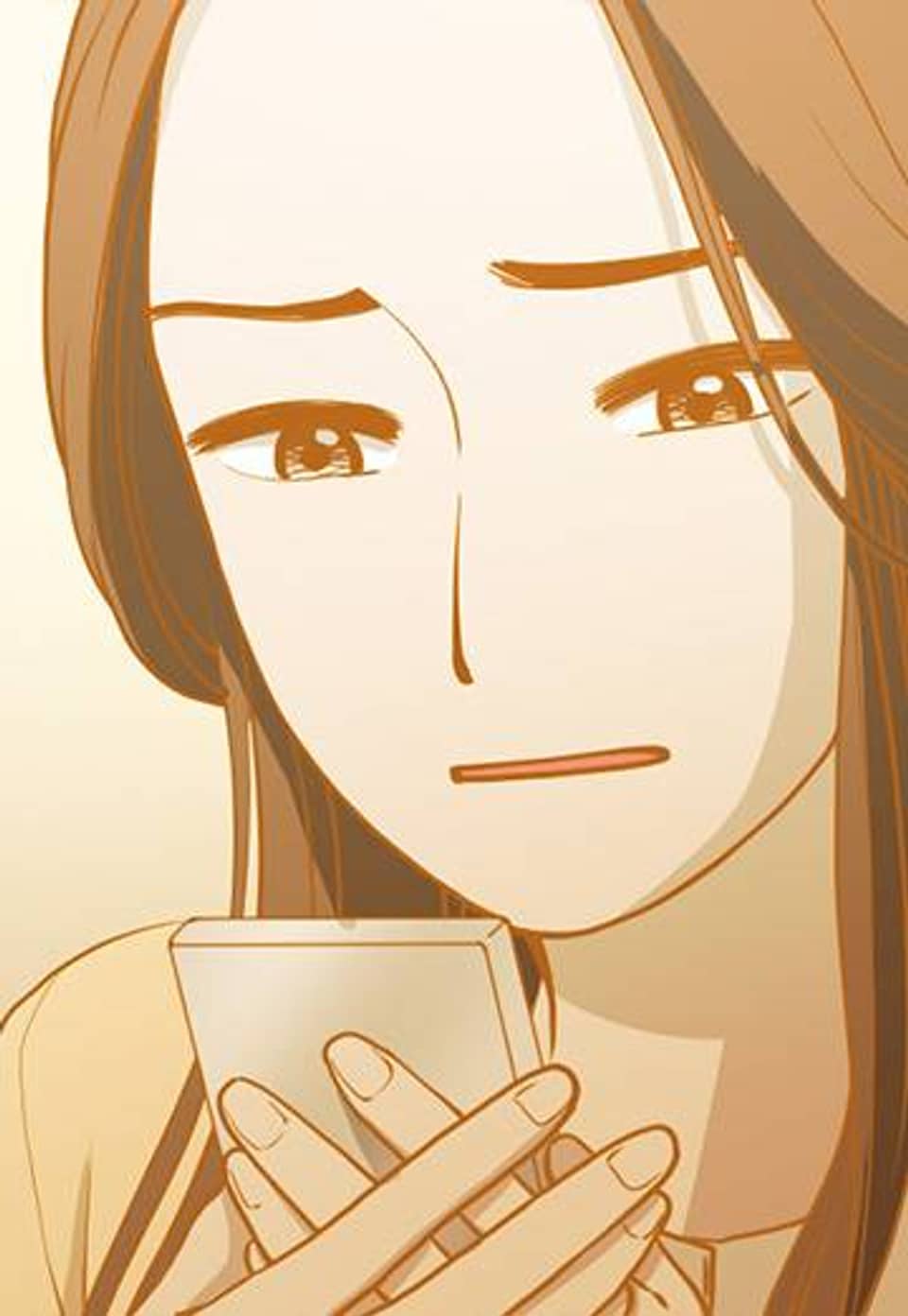 밍기뉴 112화