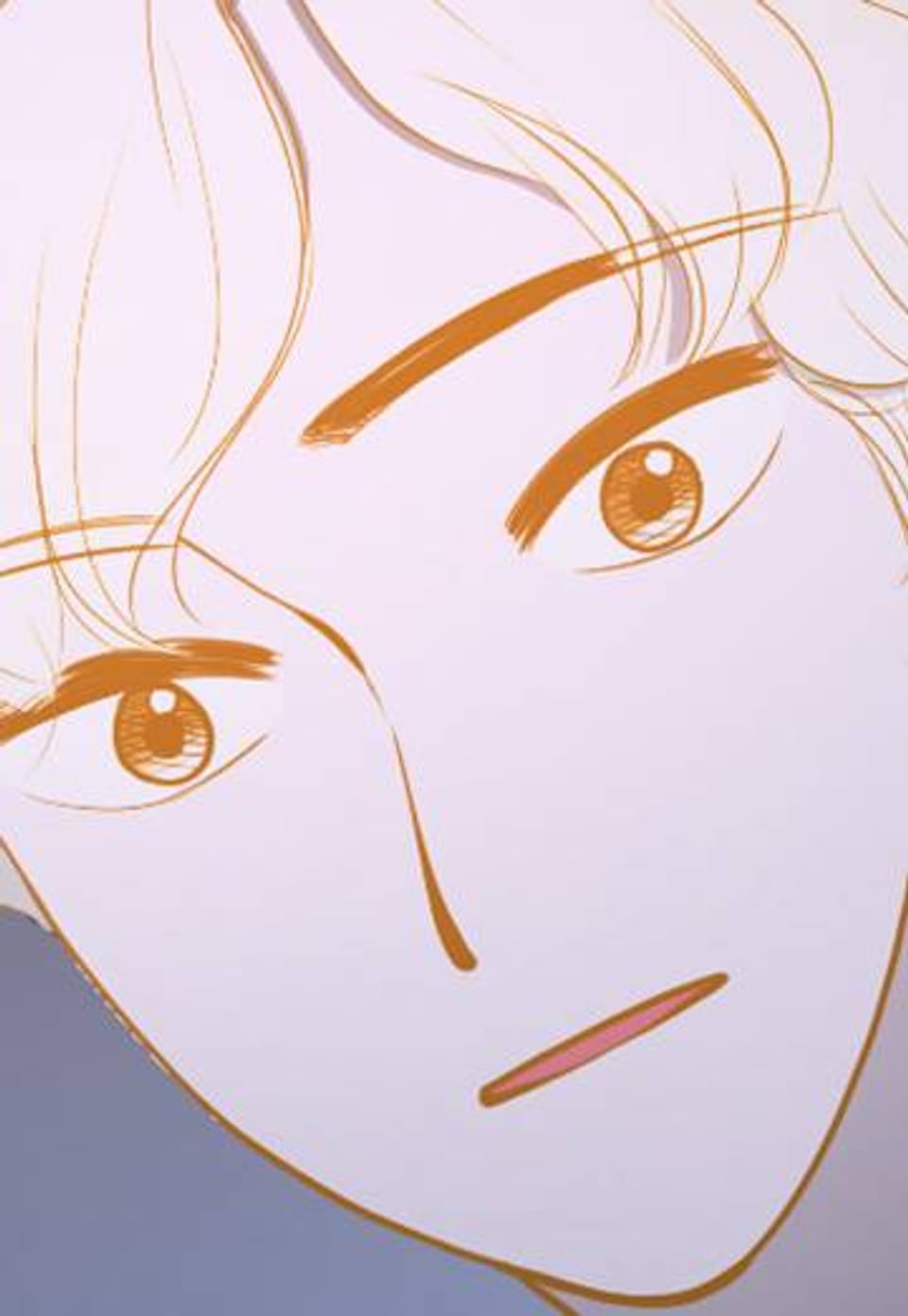 밍기뉴 122화