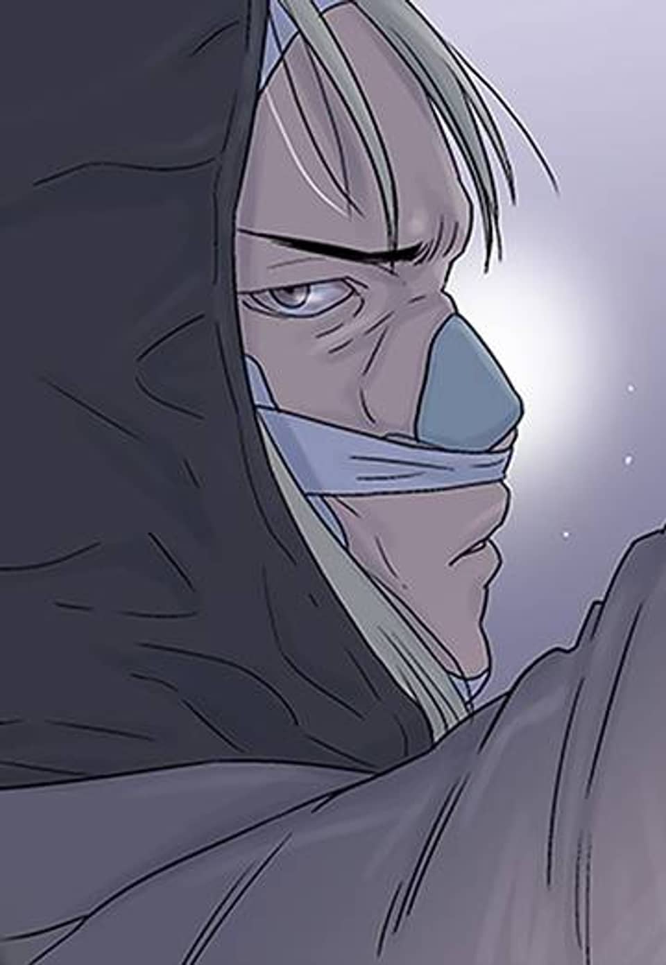 너클걸 43화