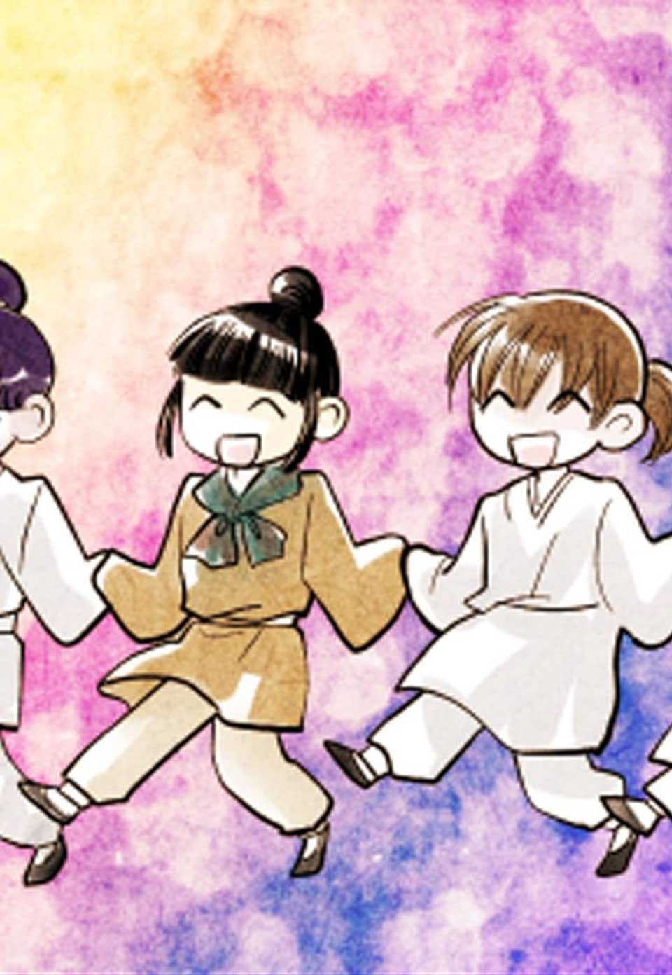 행운소년소녀 104화