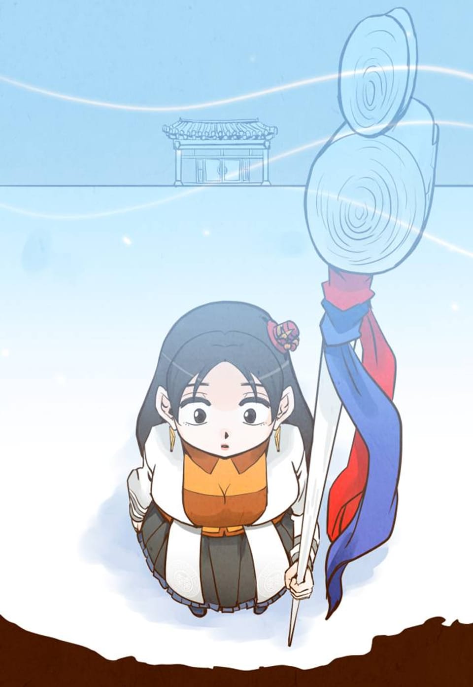 흥부놀부전 95화