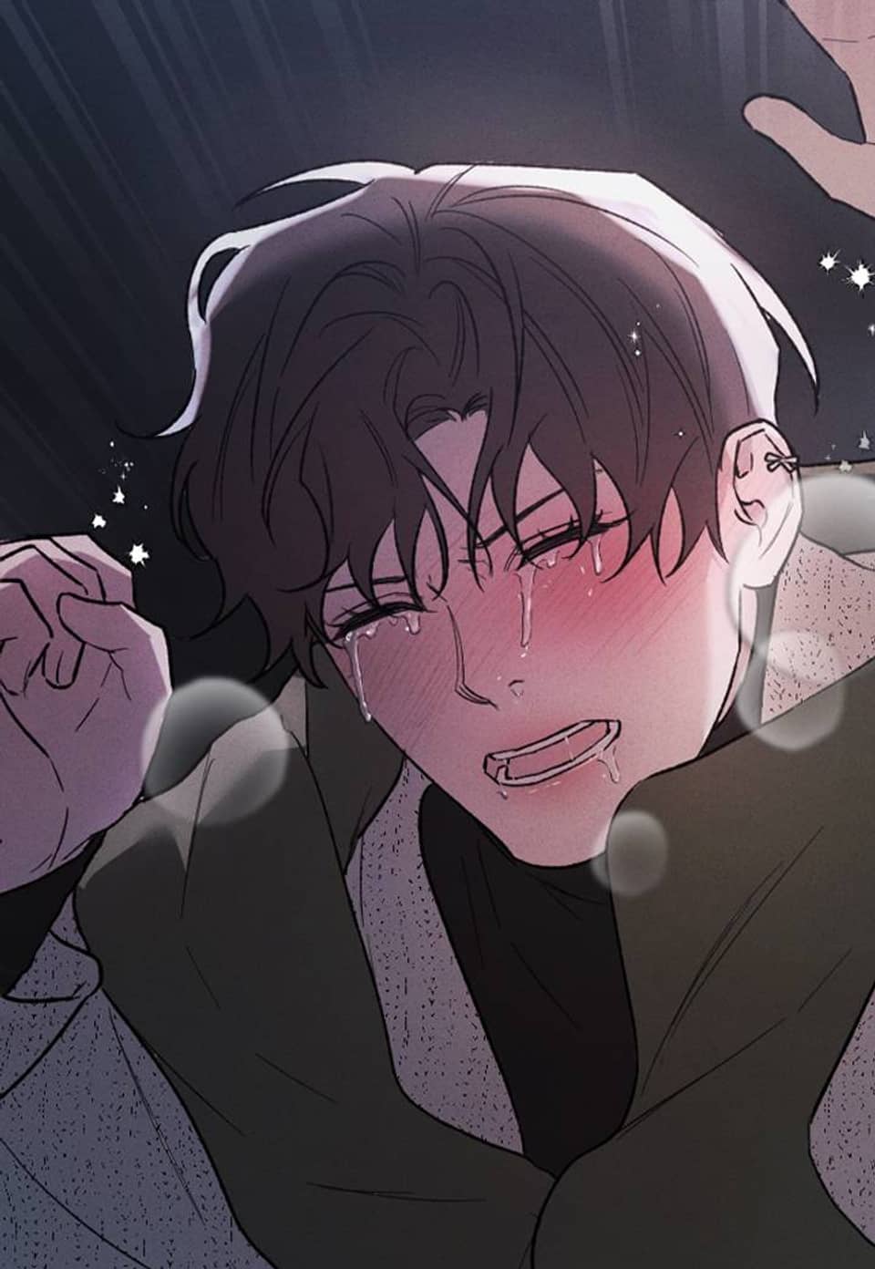 귀한 것 3화